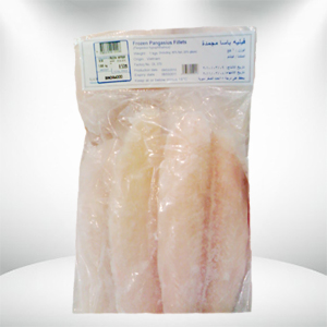 فيلية باسا مجمد أبيض 1كيلو