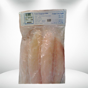 فيلية باسا مجمد أحمر 1كيلو