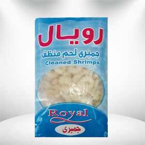 رويال جمبري لحم منظف