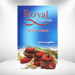 رويال سموك سالمون  مجمد200جم