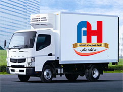 شركة الامل للتوريدات الغذائية